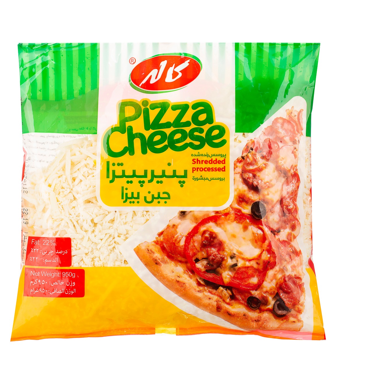 پنیر پیتزا پرسس رنده شده 950 گرمی کاله